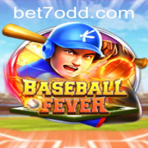 Unveiling the Thrills of BaseballFever: An In-depth Exploration